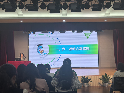 微信图片_20250523102436.jpg
