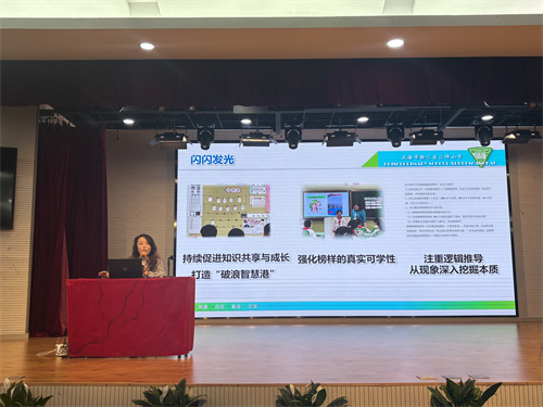 微信图片_20250523102431.jpg