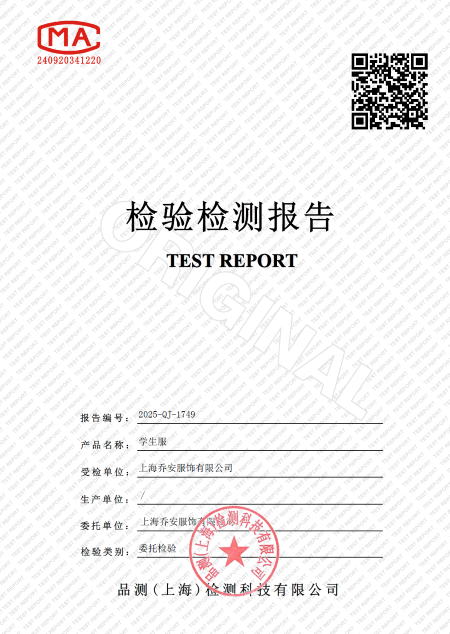 9c89a2c1-82a6-471d-a1f3-dfdbcc18cc38.png
