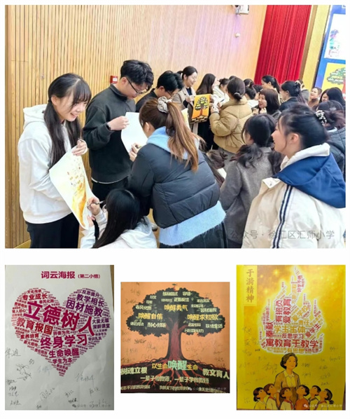 1765432082486543.jpg 6.jpg