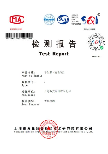 1b82973b-ca55-4d5a-9e76-beecdcbaeabc.jpg