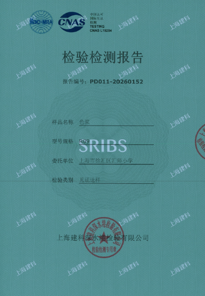 s (2).PNG