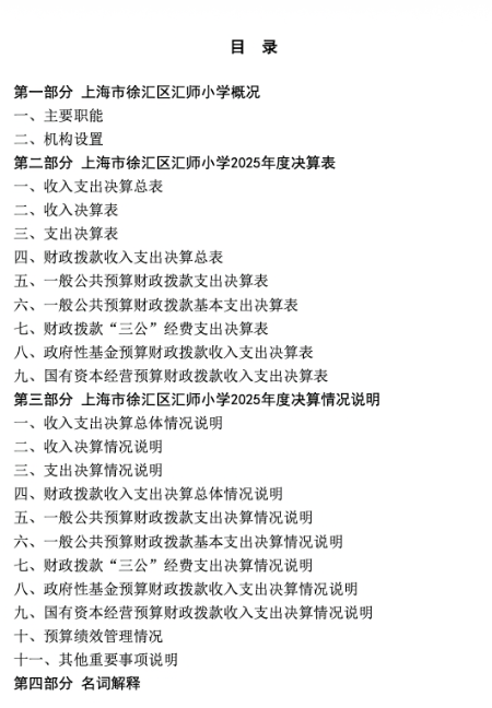 cddf2371-3817-4f74-8505-d8dc47ecbb5f.png